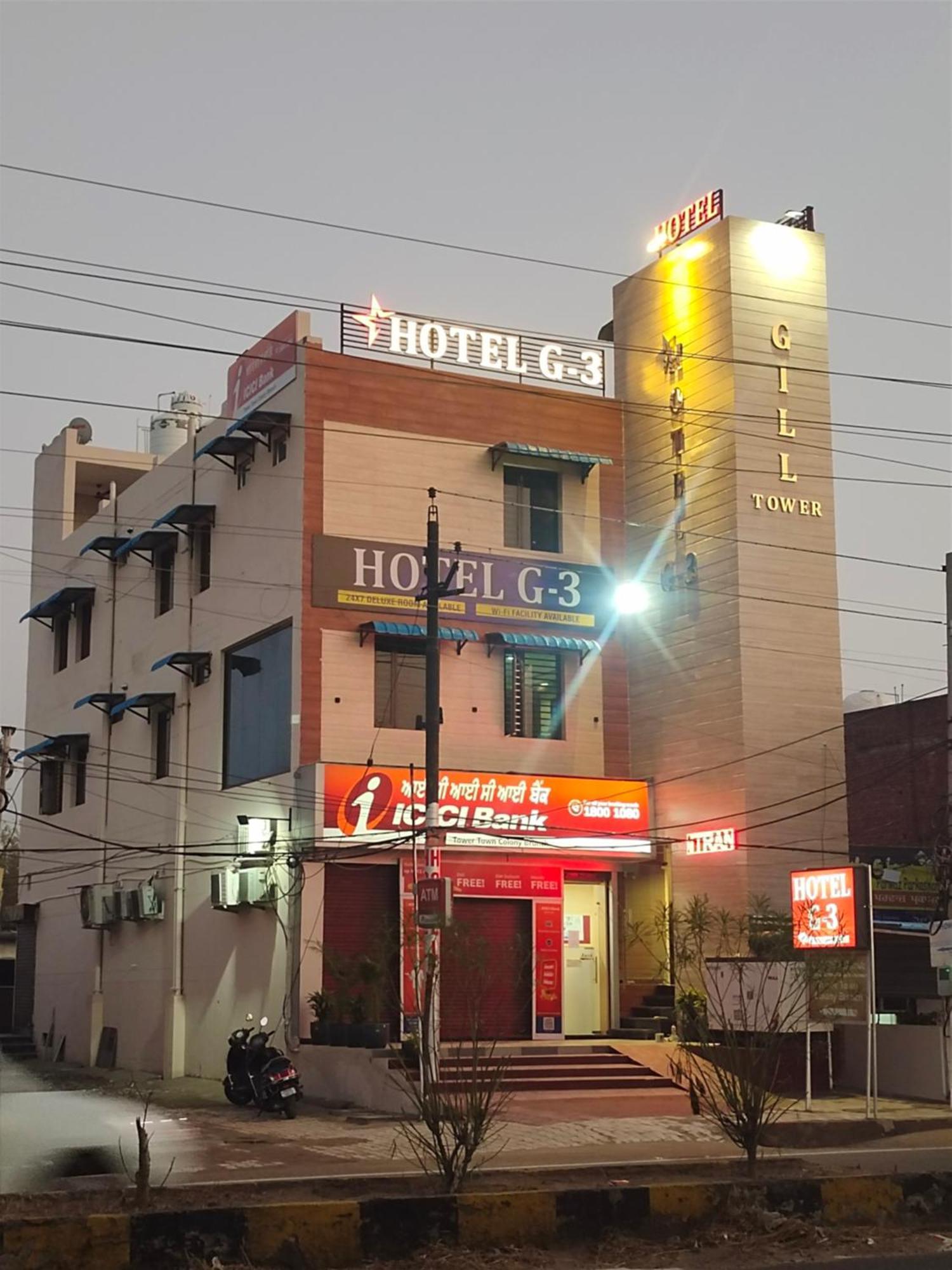 Hotel G-3 Джаландхар Екстер'єр фото